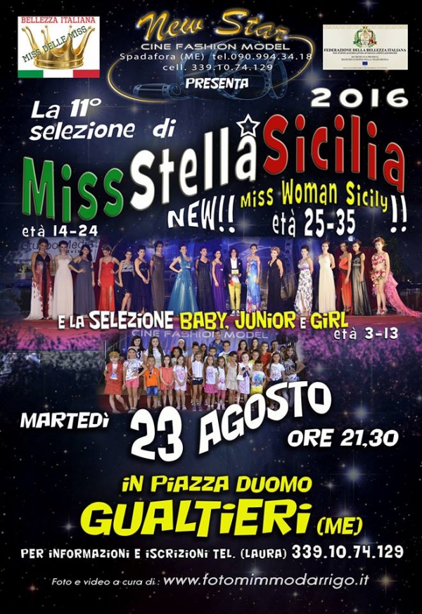 Miss Stella Sicilia e Miss Woman Sicily: 23 Agosto 2016 Spadafora (ME)