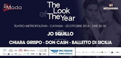 The look of the year 2016: 22 Ottobre 2016 Catania