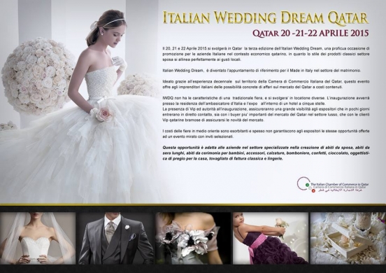 III° Edizione "Italian Wedding Dream Qatar": Dal 20 al 22 Aprile Qatar